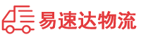 益阳到长丰县物流公司